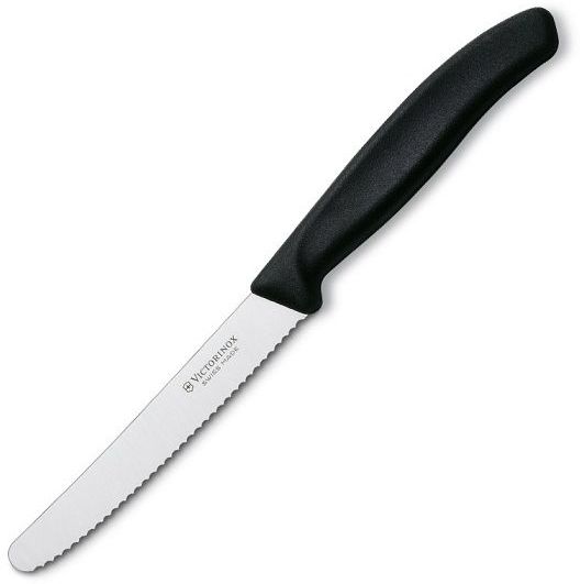 Versatile serrated steak knife that's also ideal for all small vegetable or fruit chopping and preparation tasks in the kitchen -Ultra-sharp cuts effortlessly and is used by professionals and home chefs world wide.