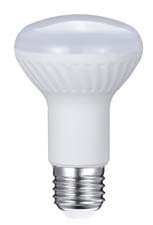 Litemate spotlight LED lamp.