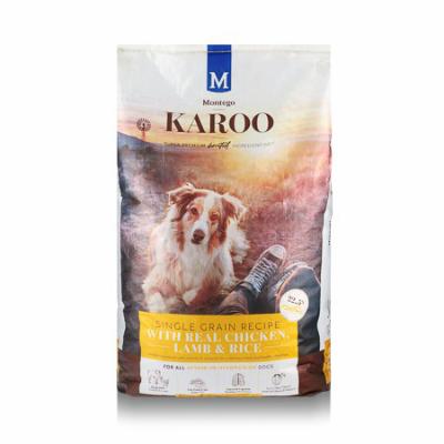 As dogs age, their activity levels, metabolism & key functions slows down. Overweight dogs require a lower fat-to-protein ratio diet. Glucosamine & Chondroitin provide support for ageing joints & cartilage. Benefits Include: Only Rice - Single grain, highly digestible carbohydrate provides all-day energy. Chicken - Source of Glucosamine & Chondroitin, helps maintenance of joints & cartilage. Lamb - Adds flavour & texture, maintain & support strength & health of ageing muscles. Omega-6 fatty acids - helps nourish a dog's ageing skin, reducing stool odour. Beet Pulp & Inulin - Stimulates growth of beneficial bacteria in Digestive system, improving stool quality. Omega-3 - Maintenance of brain function & clear vision, immune system health, joint health, shine & condition of skin & coat. DHA - supports healthy ageing by improving cognitive ability, mental alertness & sharpness. L-Carnitine - Aids conversion of fat into energy & lean muscle mass, maintaining healthy metabolism.