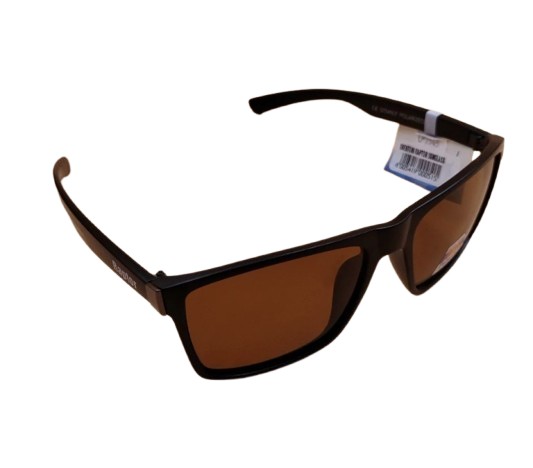 Raptor sunglasses are designed with a sporty and modern style, offering a lightweight and durable frame that provides comfortable wear for everyday use as well as outdoor activities.